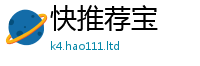 2025新门正版免费资本便2025年正版资料免费最新版本